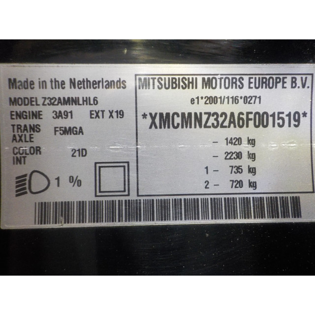 Slot mechaniek portier elektrisch centrale vergrendeling links voor Mitsubishi Colt (Z2/Z3) (2004 - 2012) Hatchback 1.1 12V (3A91)