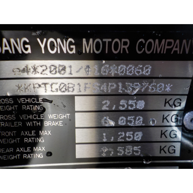 Slot mechaniek kofferdeksel achterklep SsangYong Rexton (2004 - 2012) SUV 2.7 Xdi RX/RJ 270 16V (M665.925)