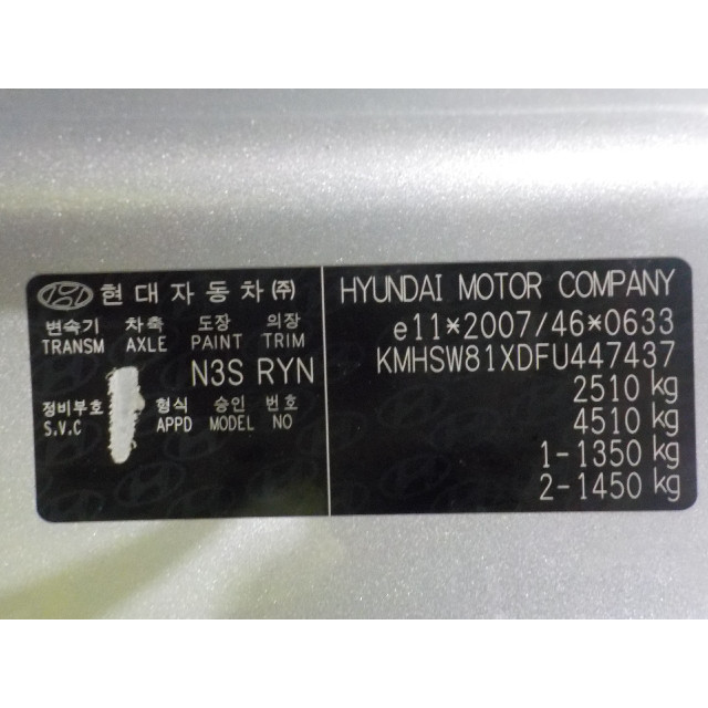 Aandrijfas links voor Hyundai Santa Fe III (DM) (2012 - heden) Santa Fe IV (DM) SUV 2.2 CRDi R 16V 4x4 (D4HB)