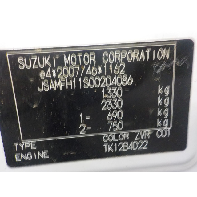 Intercooler radiateur Suzuki Ignis (MF) (2016 - heden) Hatchback 5-drs 1.2 Dual Jet 16V (K12C)