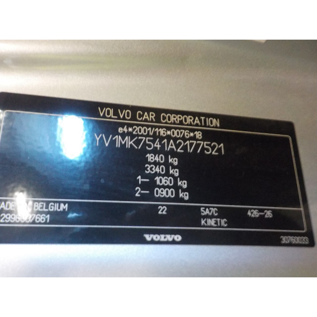 Slot mechaniek portier elektrisch centrale vergrendeling links voor Volvo C30 (EK/MK) (2006 - 2012) 2.0 D 16V (D4204T)