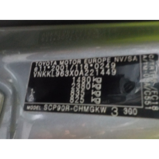 Slot mechaniek kofferdeksel achterklep elektrisch Toyota Yaris II (P9) (2005 - 2010) Hatchback 1.3 16V VVT-i (2SZFE)
