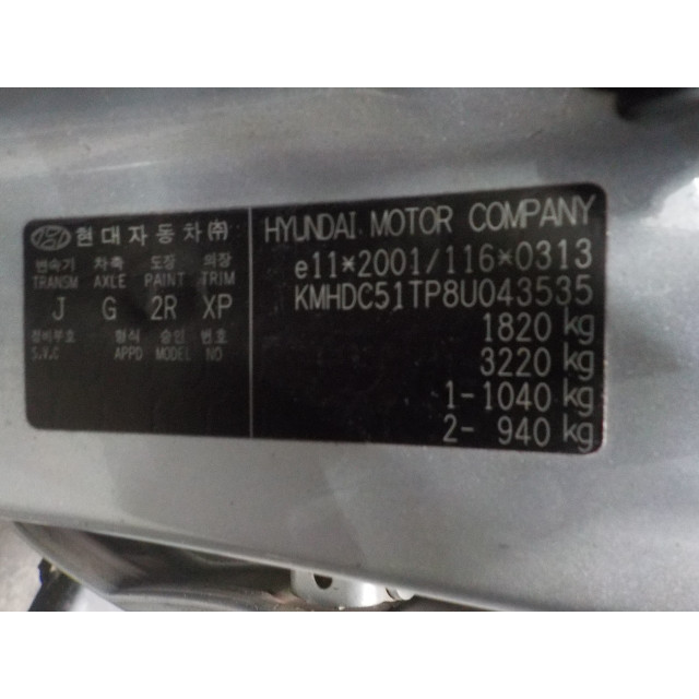 Slot mechaniek portier elektrisch centrale vergrendeling links achter Hyundai i30 (FD) (2007 - 2012) i30 Hatchback 1.6 CRDi 16V VGT HP (D4FB)