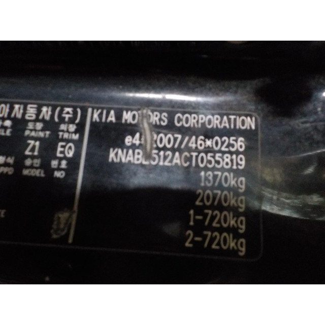 Dis ontsteking Kia Picanto (TA) (2011 - heden) Hatchback 1.2 16V (G4LA5)