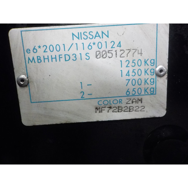 Slot mechaniek kofferdeksel achterklep Nissan/Datsun Pixo (D31S) (2009 - 2013) Hatchback 1.0 12V (K10B(Euro 5))