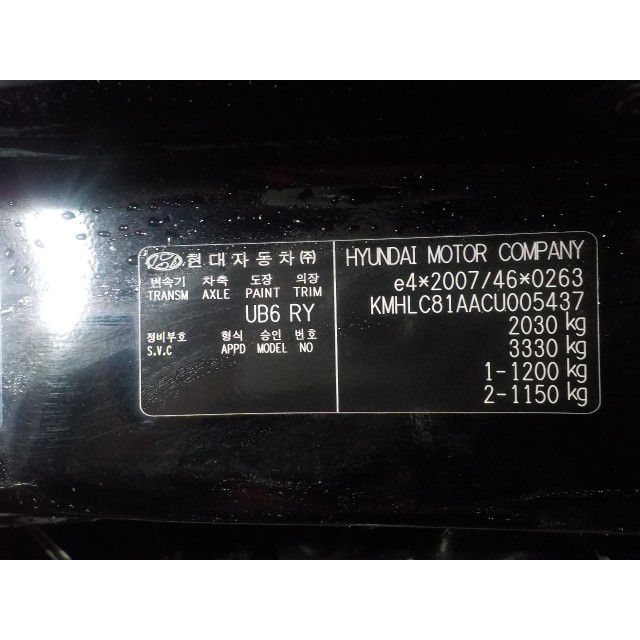 Slot mechaniek portier elektrisch centrale vergrendeling links voor Hyundai i40 CW (VFC) (2011 - heden) Combi 1.6 GDI 16V (G4FD)