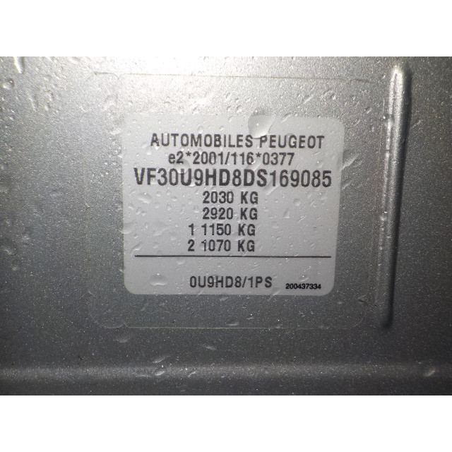 Koelventilatormotor Peugeot 3008 I (0U/HU) (2013 - 2016) MPV 1.6 HDiF 16V (DV6C(9HD))