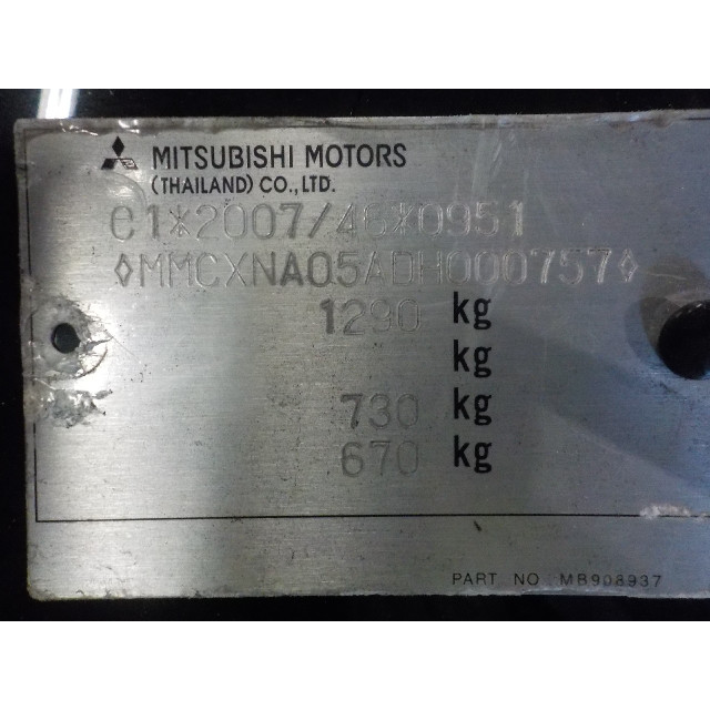 Gasdrukveerset achter Mitsubishi Space Star (A0) (2012 - heden) Hatchback 1.0 12V (3A90(Euro 5))