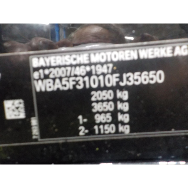 Slot mechaniek kofferdeksel achterklep BMW 3 serie (G20) (2019 - heden) Sedan 320i 2.0 TwinPower Turbo 16V (B48-B20A)